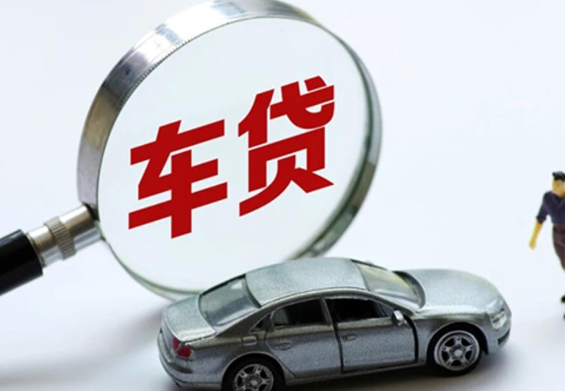 肇庆鼎湖区2空放贷款|私人借款|肇庆鼎湖区2生意贷款